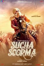 Sucha Soorma movie